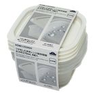 Topvalu Home Coordy Food Box Water-repel (4 x 270ml) 1 Set