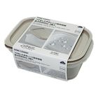 Topvalu Home Coordy Food Box Water-repel (2 x 850ml) 1 Set