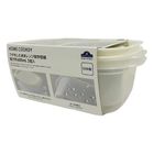 Topvalu Home Coordy Food Box Water-repel (2 x 600ml) 1 Set