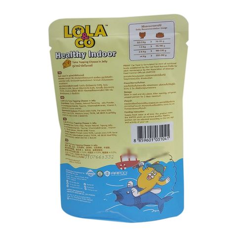 Lola & Co Healthy Indoor Pouch Tuna Topping Cheese In Jelly For All Cats 80g 