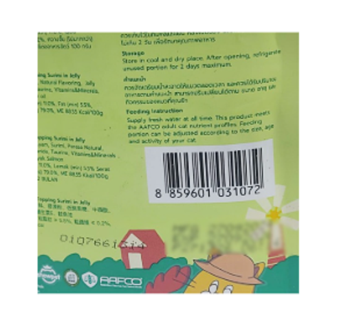 Lola & Co Healthy Gut Pouch Tuna & Chicken Topping Surimi In Jelly For All Cats 80g