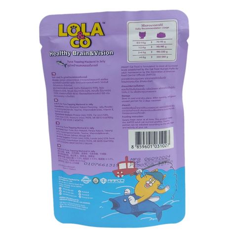 Lola & Co Healthy Brain & Vision Pouch Tuna Topping Mackerel In Jelly For All Cats 80g