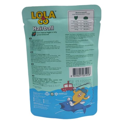 Lola & Co Hairball Pouch Tuna Topping Veggie In Jelly For All Cats 80g