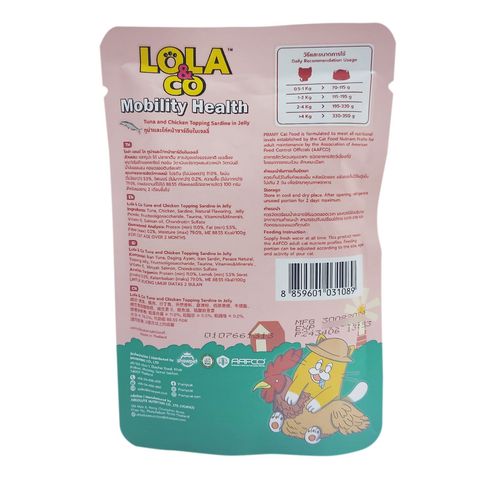 Lola & Co Mobility Health Pouch Tuna & Chicken Topping Sardine In Jelly For All Cats 80g