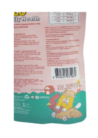 Lola & Co Mobility Health Pouch Tuna & Chicken Topping Sardine In Jelly For All Cats 80g 