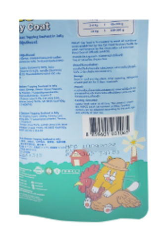 Lola & Co Shiny Coat Pouch Tuna & Chicken Topping Seafood In Jelly For All Cats 80g 