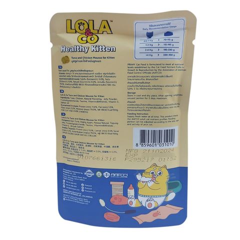 Lola & Co Healthy Pouch Tuna And Chicken Mousse For Kittens 80g 