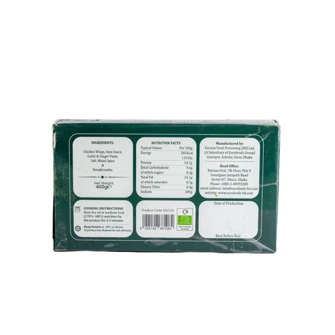 Crown Farms Chicken Lollipop 400g