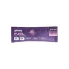 Wheyl Fuel Grape Glide Carbs + Electrolytes 26.5g