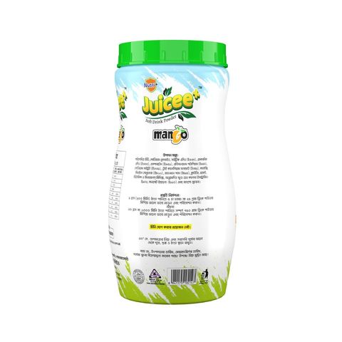 Buy 1 Piece Nutri+ Juicee+ Soft Drinks Powder Mango Flavour 750g & Get Free Water Pot 1 Piece