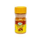 Protiva Ground Cinnamon (Darchini) Bottle 50g