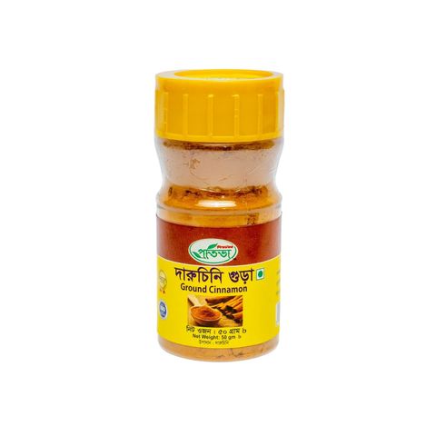 Protiva Ground Cinnamon (Darchini) Bottle 50g