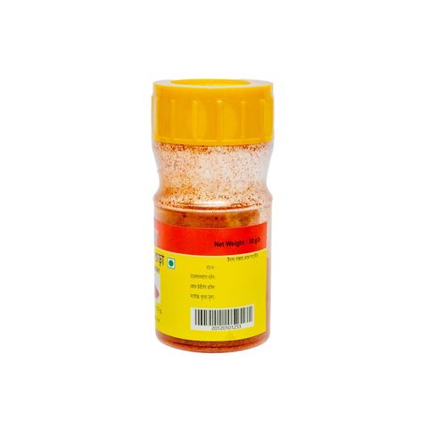 Protiva Paprika Powder Bottle 20g