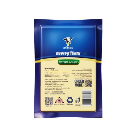 Cowbell Cheddar Cheese 100g