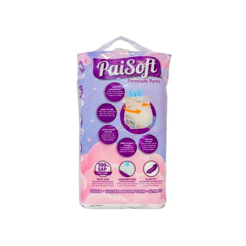 Paisoft Premium Pants Baby Diaper (0-5kg) 40 Pieces