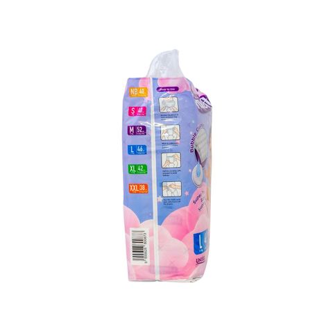 Paisoft Premium Pants Baby Diaper (0-5kg) 40 Pieces