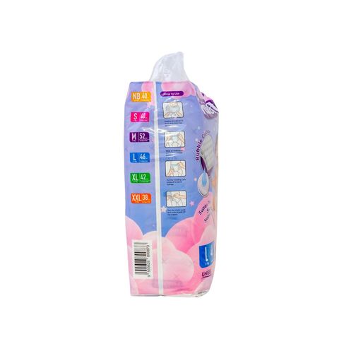 Paisoft Premium Pants Baby Diaper M (7-12kg) 52 Pieces