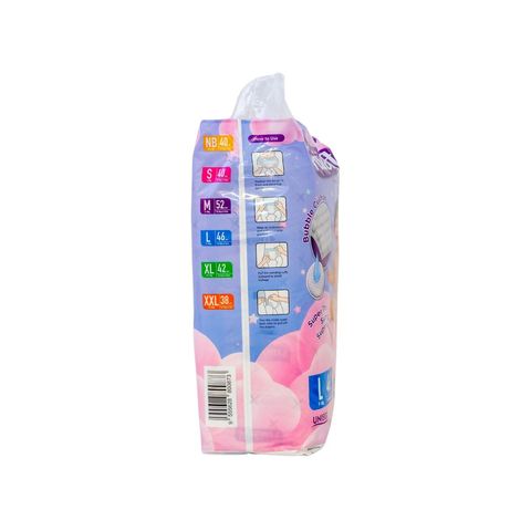 Paisoft Premium Pants Baby Diaper XXL (15-25kg) 38 Pieces