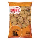 Simply Sufi Chicken Gola Kabab Polybag (515g) 25 Pieces