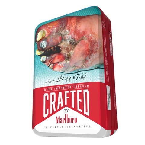 Crafted by Marlboro � (Reinforced Packaging Only - Limited Edition)