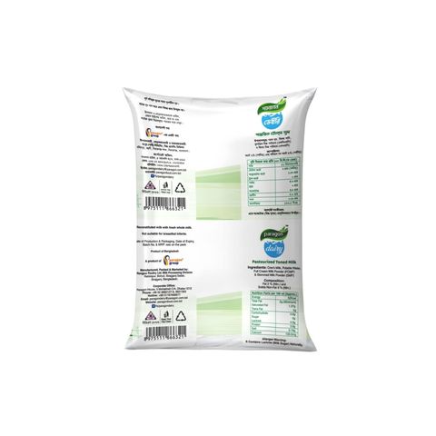 Paragon Toned Milk 500ml