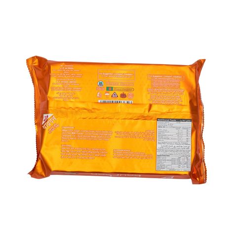 Haque Bourbon Chocolate Cream Sandwich Biscuit 180g