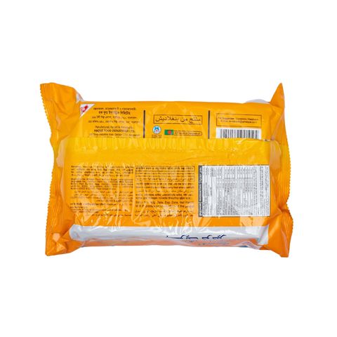 Haque Mr. Horlicks Cookies Biscuits Orange Pack 155gm