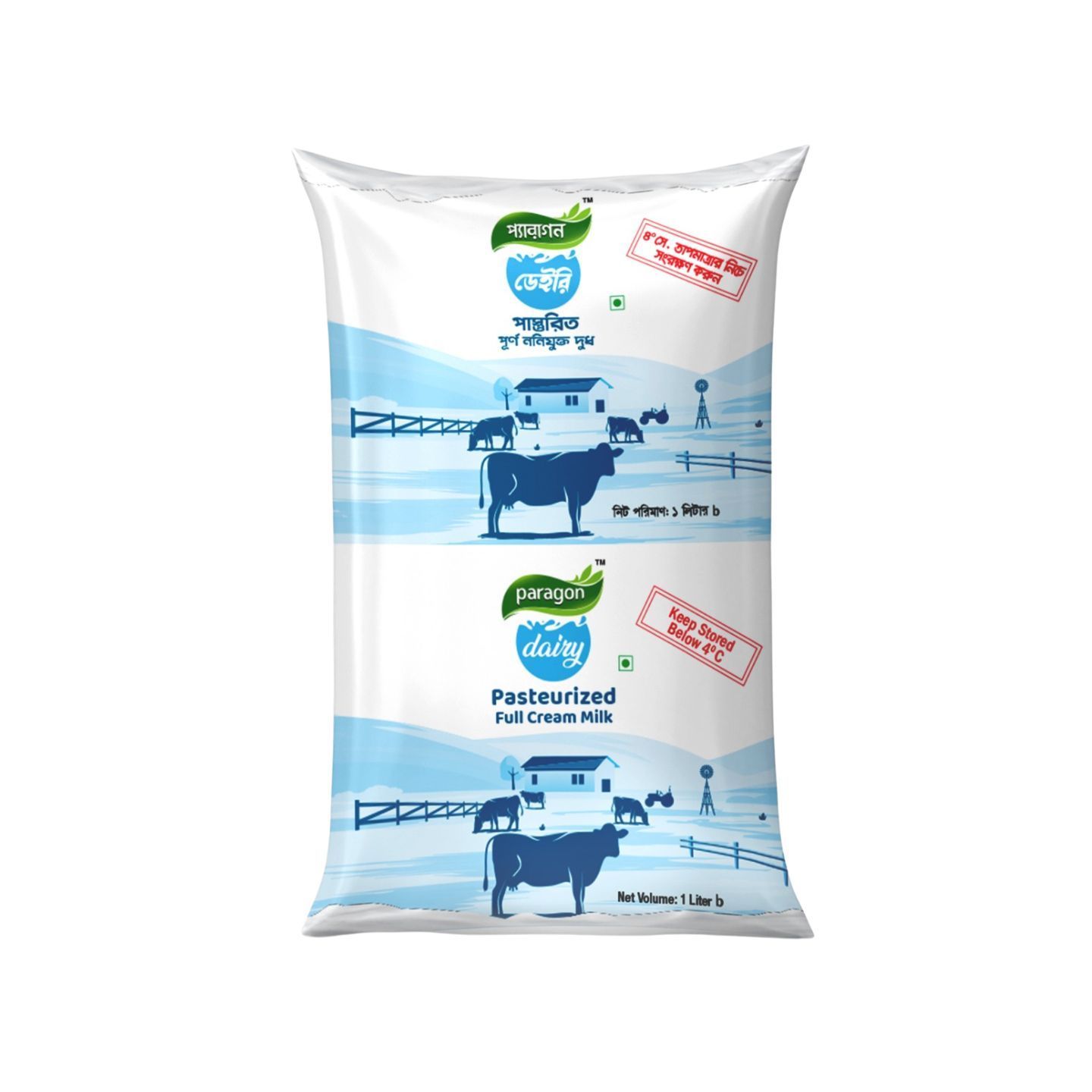 Paragon Pasteurized Full Cream Milk 1l