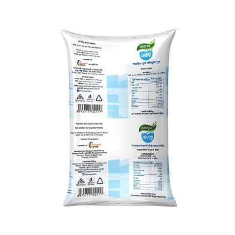 Paragon Pasteurized Full Cream Milk 1L