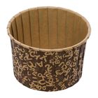 Baking Souffle Case Alph (Diameter 60 x Height 44mm) 1 Unit