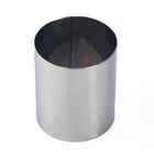 Ring Cake Round (4.5 x Height 5.5cm) 1 Unit