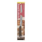Tomiz Cuoca Bread & Cake Knife (21cm) 1 Unit