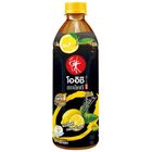 Oishi Black Tea Lemon Ice 500ml 8854698006347