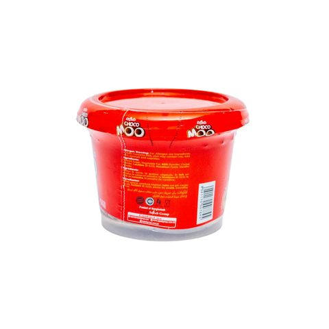 Sajeeb Choco Moo Chocolate Spread 250g