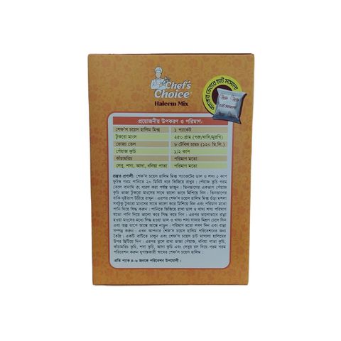 Chef's Choice Halim Mix 200g