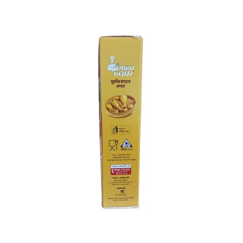 Chef's Choice Chicken Curry Masala 100g