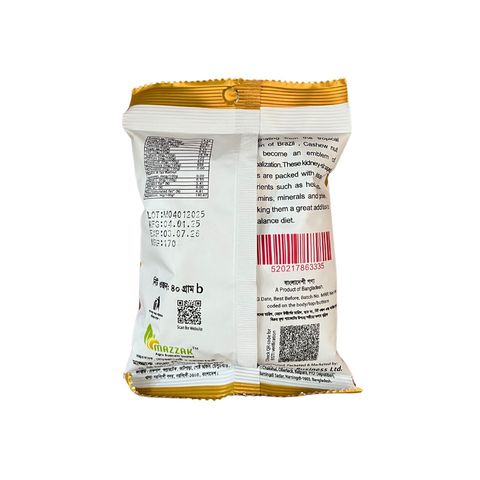 Mazzak Cashew Nut Tomato Blast Pouch 40g