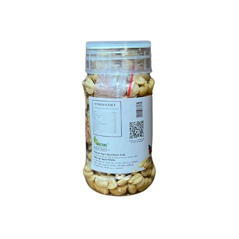 Mazzak Pea Nut Roasted Jar 100g
