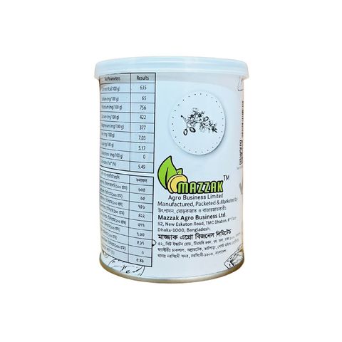 Mazzak Roasted Almond 150g