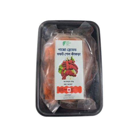 Food Net Panko Breaded Half Cut Soft Shell Crab 250g