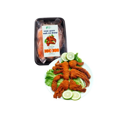 Food Net Panko Breaded Half Cut Soft Shell Crab 250g