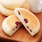 Cranberry Cream Cheese Oyaki Bun XL 1 Piece