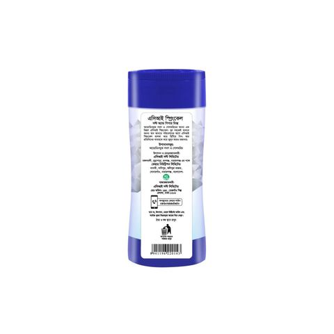 ACI Sprinkle Salt & Pepper Mix 100g