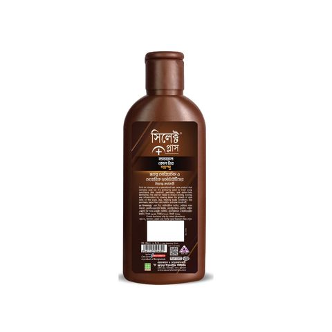 Select Plus Natural Coal Tar Shampoo 75ml