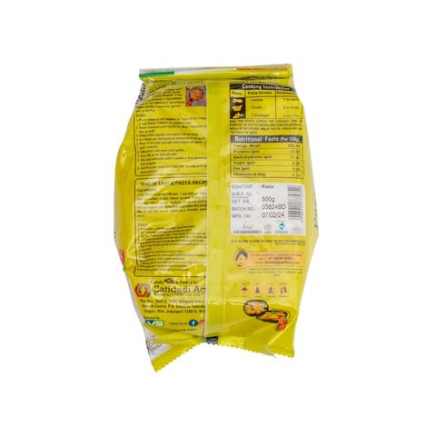 Pastiano Pasta Maja Penne Poly Pack 500g