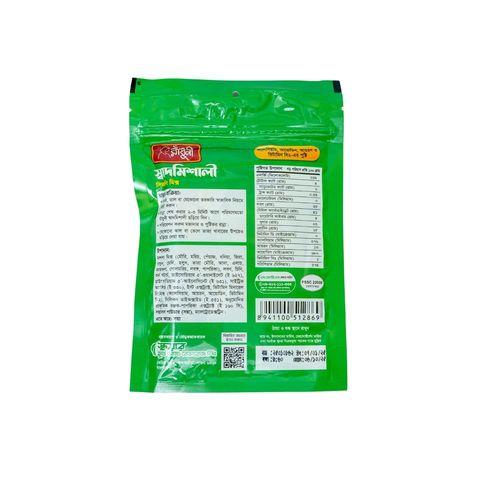 Radhuni Shaadmishali 12 Pieces