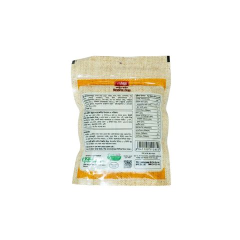 Radhuni Fried Rice Seasoning 6 Pieces