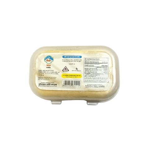 Kisan Salted Butter 100g