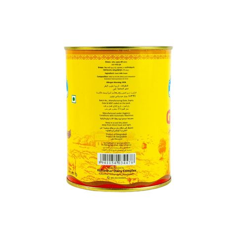 Kisan Ghee 450g