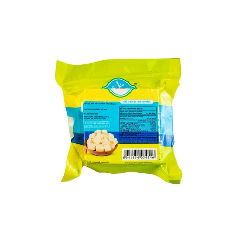 Kisan Fresh Paneer 200g